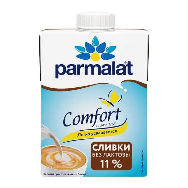 Сливки Parmalat стерилизованные безлактозные 11% 500г