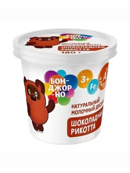 Сыр творожный Рикотта шоколадная Бонджорно БЗМЖ 180 г