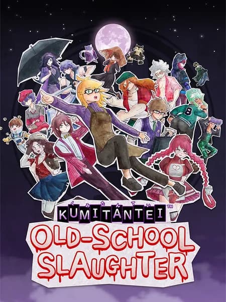 Kumitantei: Old-School Slaughter Игра для ПК [Цифровая версия]