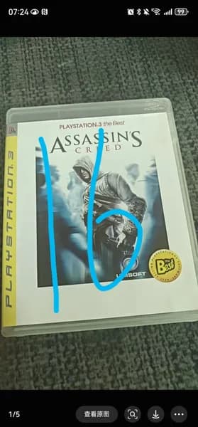 Игры для PS4