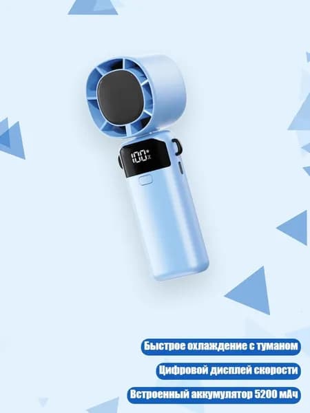 Очиститель воздуха 2EE900317_LJZ
