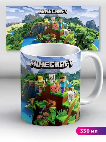 Кружка Minecraft Майнкрафт Герои на горе