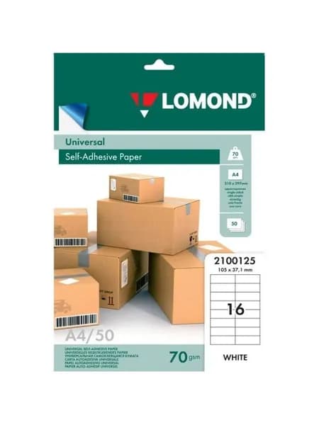 Бумага LOMOND 2100125 самоклеющаяся 16 частей А4 (105 х 37 мм) 70 г/м2, 50 листов