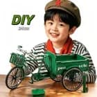Конструктор DIY трехколесный платформа, рама из сплава