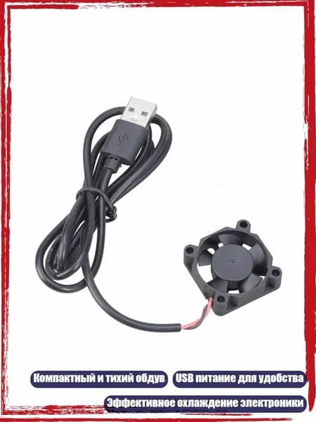Компьютерный корпус, разноцветный (4NB109977_PCM1)