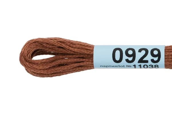 Мулине GAMMA нитки для вышивания 2 шт. по 8 м., 0929 коричневый