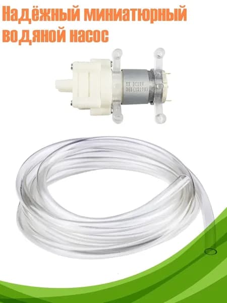 Пурифайер 4NB507233_YWC1