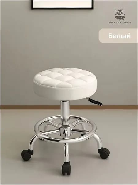 SARIWEN Стул мастера, Белый
