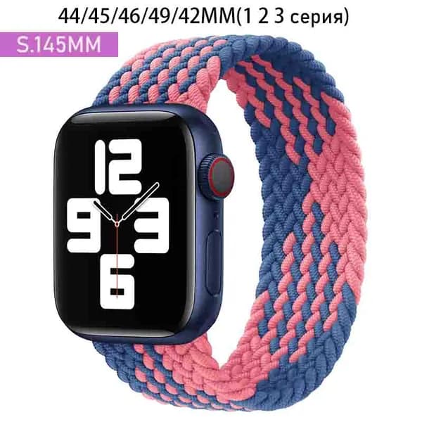 Нейлоновый ремешок для Apple Watch 42/44/45/49 mm, для series 1 2 3 4 5 6 7 8 9 SE Ultra,46mm(10 серий), размер S,Эластичный плетеный браслет
