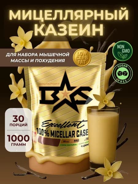 Мицеллярный казеин 1000 г со вкусом ванили / 26 г белка / Binasport "100% Miccellar Casein"
