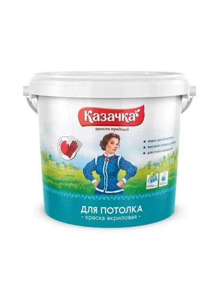 Краска акриловая для потолков Казачка W-1, водно-дисперсионная, матовая, белая, 4.5 кг