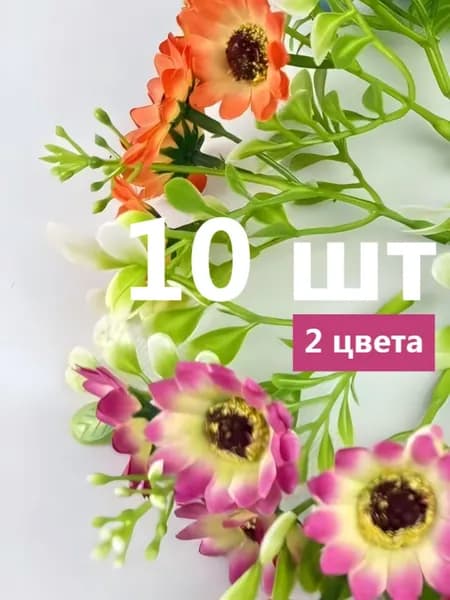 Твердое мыло