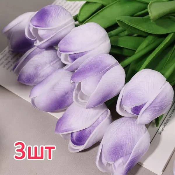 Стабилизированные цветы Тюльпан, 34 см, 3 шт