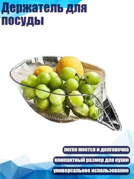 Ковш хозяйственный, 1 шт