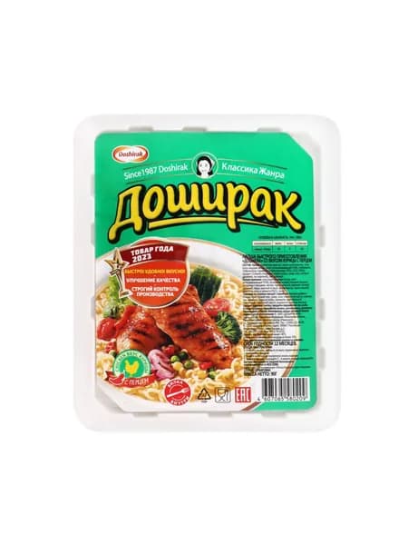 Лапша Быстрого Приготовления Доширак Со Вкусом Курицы С Перцем, 90гр