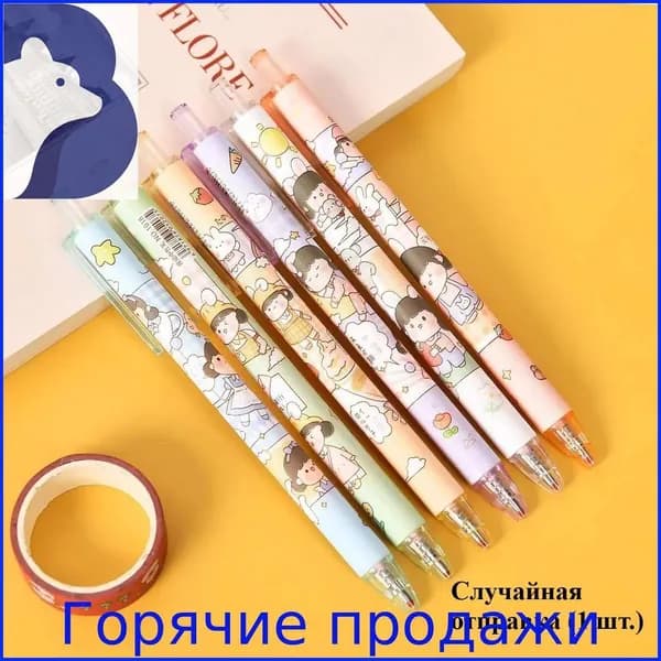 Точечный клеевой роллер для скрапбукинга, точный аппликатор с быстросохнущим клеем для наклеек, нажимной диспенсер в виде ручки, творческие канцелярские принадлежности