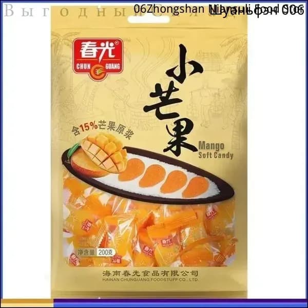 Chunguang Small Mango Gummies 200г фруктовые жевательные конфеты Hainan Specialty Casual Snacks