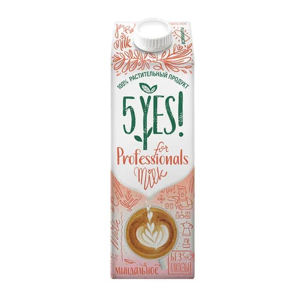 Напиток миндальный For Professionals (без сахара), 5YES!, 1 л, Россия