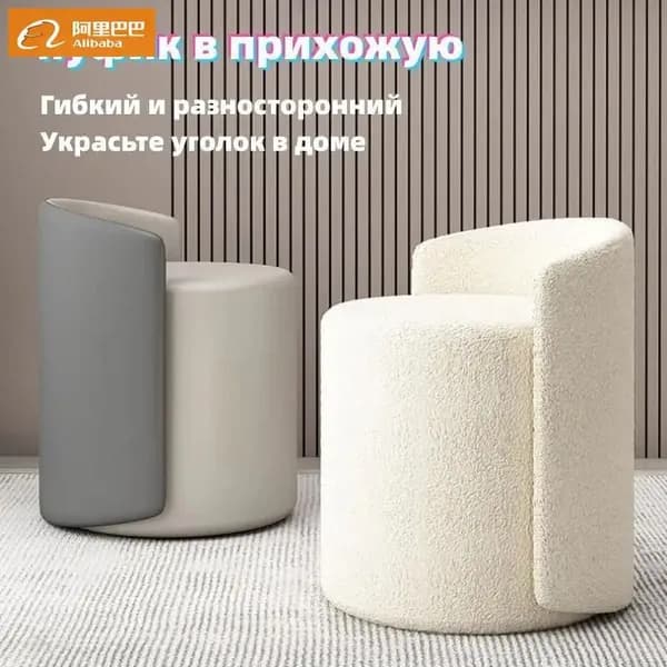Кресло , 1 шт., 42х42х43 см
