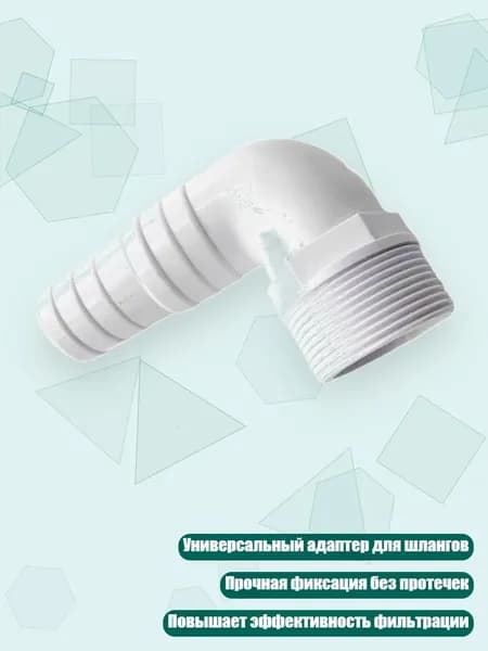 Аксессуары, запчасти для парусного спорта