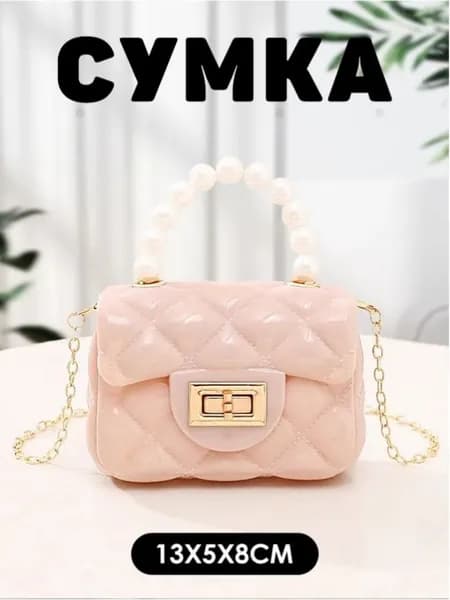 Сумка ридикюль