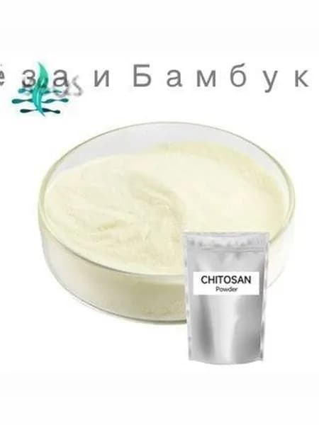 Поставка фабрики водорастворимый высококачественный пищевой хитозановый порошок100г