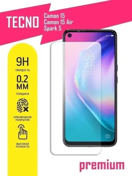 Защитное стекло на Tecno Camon 15, 15 Air, Spark 5, Техно