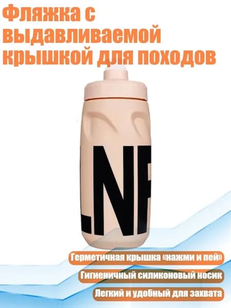 Аксессуары для керлинга