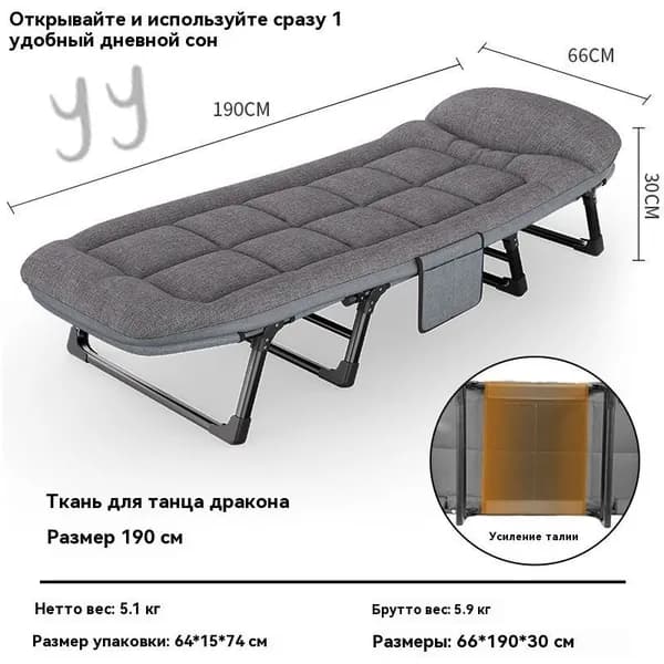 Диван раскладной, механизм На пол, 70х35х40 см,серый
