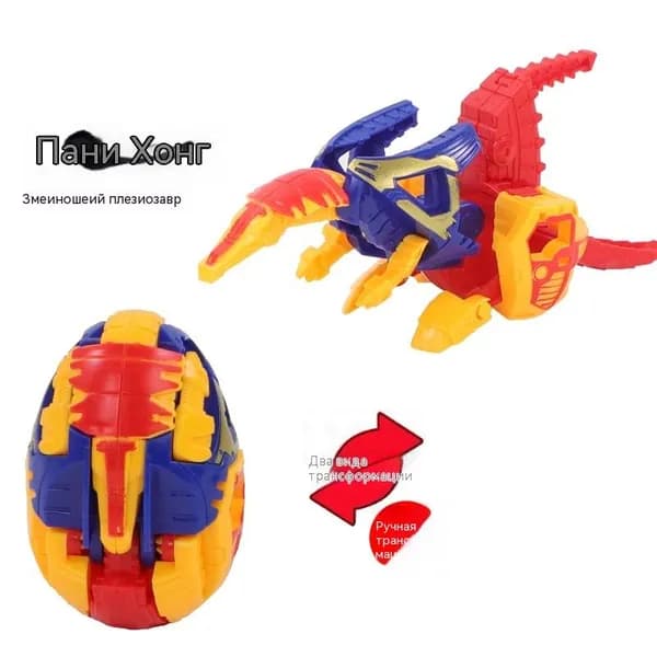 трансформер Кунг птерозавр