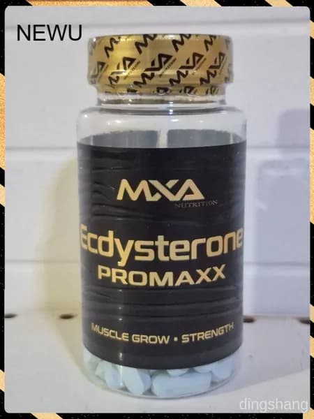 Бустер тестестерона MXA Nutrition Экдистерон 700 mg + пиперин 7 mg 60 капсул
