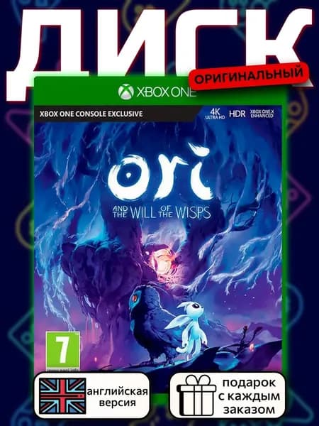 Ori and the Will of the Wisps XOne, английская версия