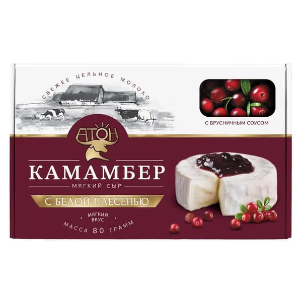 Сыр мягкий с брусничным соусом 50% 100 г, Ренард, Камамбер Атон