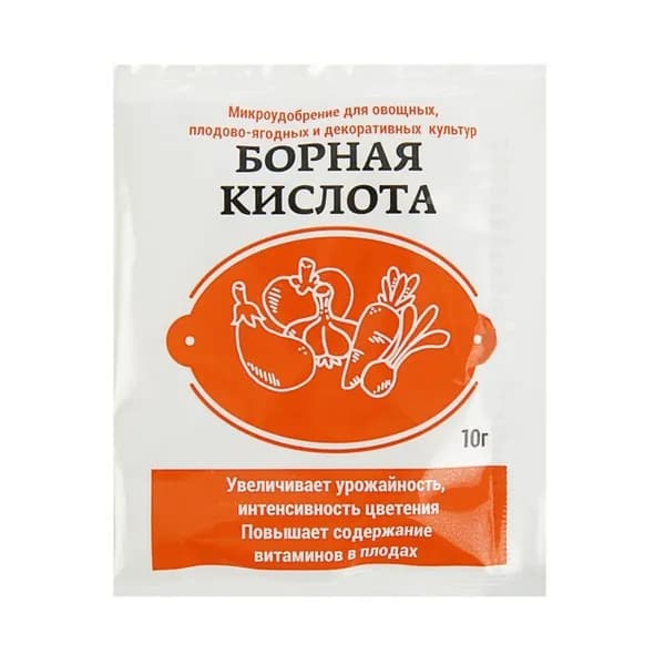 Удобрение Борная кислота Зеленое сечение , 10 г