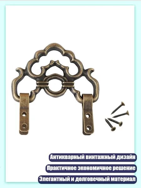 Зеркало интерьерное х 2 см, 1 шт