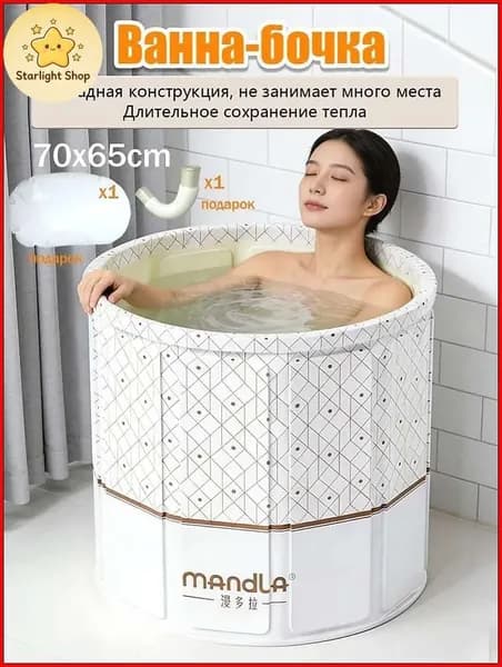 Бондарное изделие для бани Кадка, 100 л
