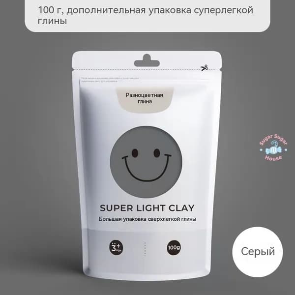 Материал ручной работы: пластилин сверхлёгкая глина 100 г