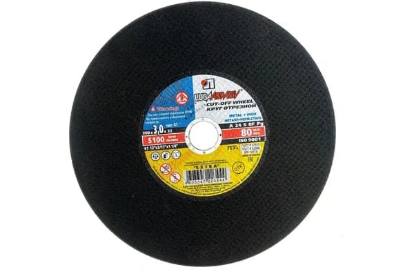 300х3х32 А24 S BF (14А БУ) 80 2 ручн. круг отрез. мет. Луга