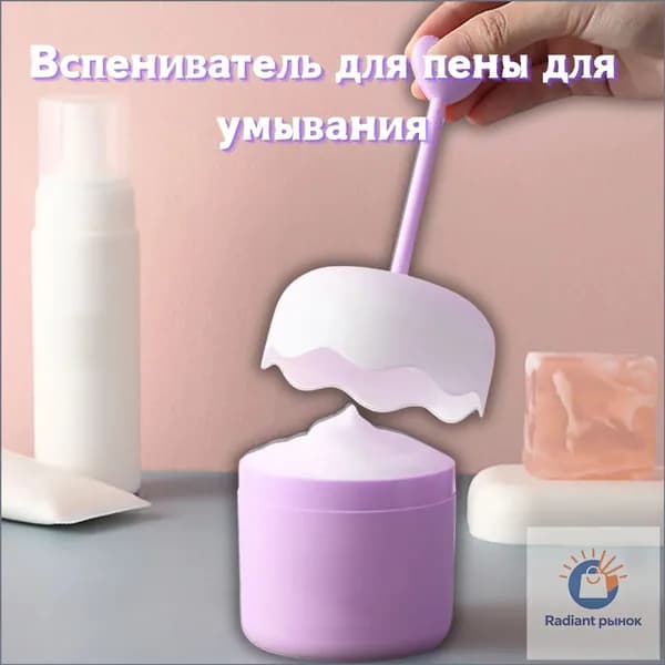 Дозатор для жидкого мыла