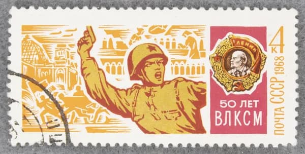 Почтовая марка "Великая Отечественная война. Орден Ленина". Номинал 4 коп. СССР. 1968 год. (Загорский 3577)