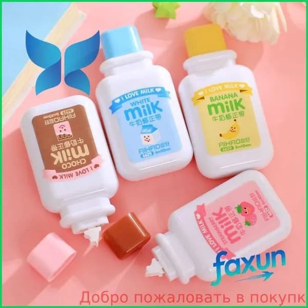 Милые ученики исправляют кассеты