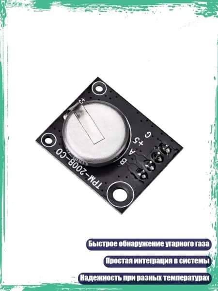 Блок питания сети автомобиля арт. 8NB703038-B_HJL