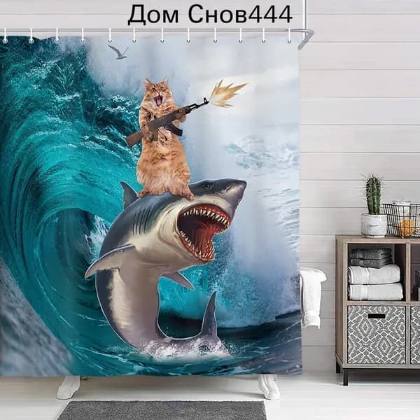 Штора для ванной виниловая, высота 180 см, ширина 200 см.