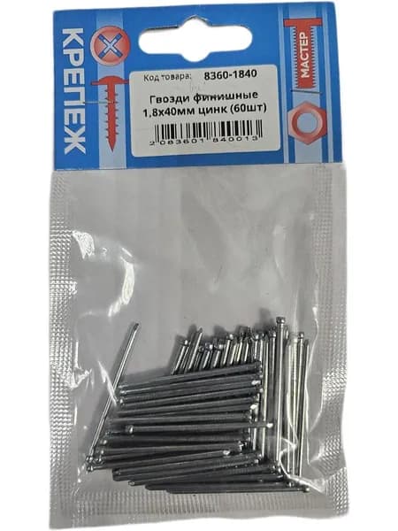 Гвозди 1.8 x 40 мм  0.05 кг