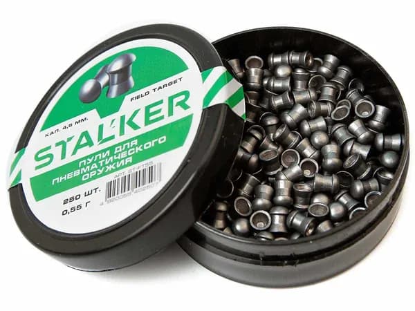 Пульки STALKER Field Target 4.5мм вес 0,55г (250 штук)