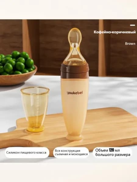Детский силиконовый прибор для прикорма «2 в 1» чаша-ложка