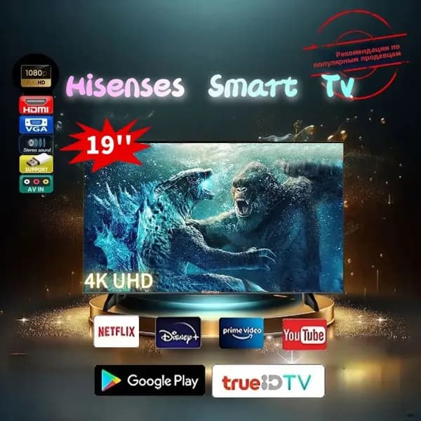 Телевизор 19″ 4K UHD, черный матовый