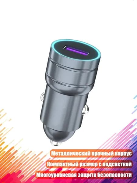 Компьютер бортовой арт. 8NB400212-GY_YXR2