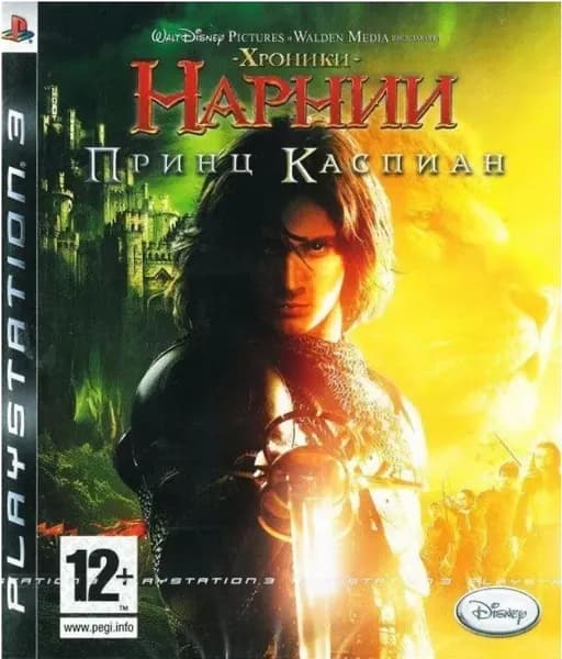 Игра Хроники Нарнии: Принц Каспиан (PlayStation 3, Английская версия)