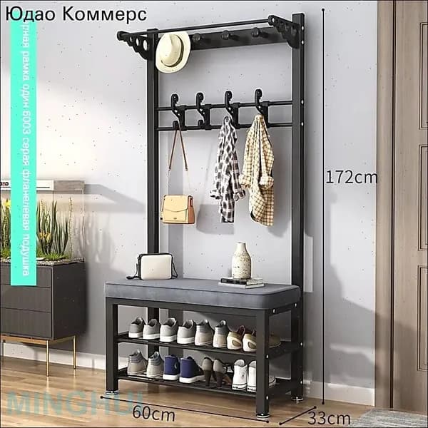 Комплект мебели для прихожей, черный, серый